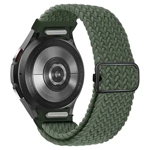 Masir Braided Solo Loop One-Click Strap suitable for Samsung Galaxy Watch 4 40mm /44mm /Classic 42mm /Classic 46mm / Watch 5 40mm/44mm/Pro 45mm/ Watch 6 40mm/44mm/Classic 43mm/Classic 47mm