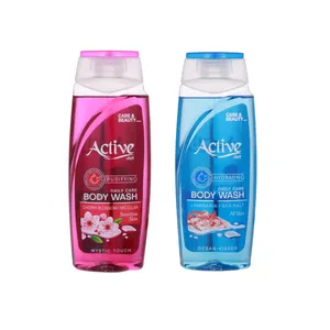 شامپو بدن اکتیو مدل BA با رایحه گل مناسب برای انواع پوست حجم 400 میلی لیتر به همراه شامپو بدن اکتیو مدل BA با رایحه دریا مناسب برای انواع پوست حجم 400 میلی لیتر