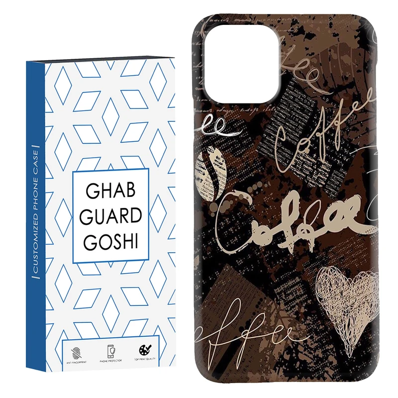 کاور قاب گارد گوشی طرح کافی کد Dimo-499 مناسب برای گوشی موبایل اپل  IPHONE 11 PRO MAX