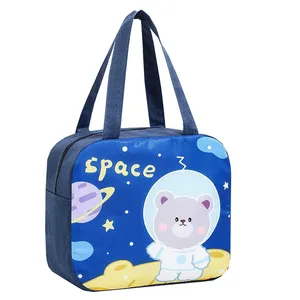 کیف غذا مدل Space Bear