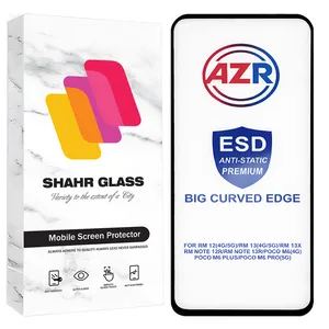 Shahr Glass AZRS Screen Protector For Samsung Galaxy A36 5G / Galaxy A56 5G