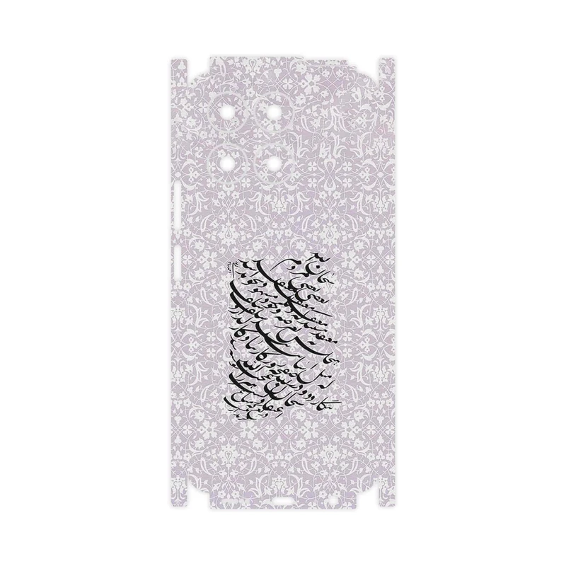 برچسب پوششی ماهوت مدل Nastaliq_1-FullSkin مناسب برای گوشی موبایل آنر X6a