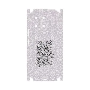 MAHOOT Nastaliq_1-FullSkin Cover Sticker for Honor X6a