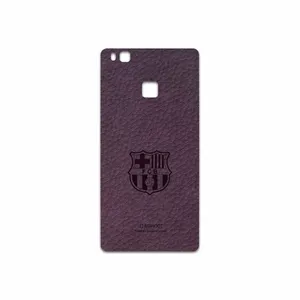 MAHOOT PL-BRCA Cover Sticker for Huawei P9 Lite