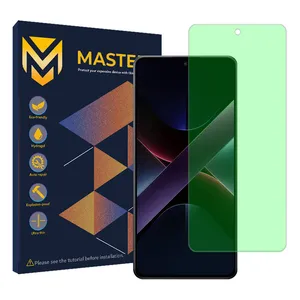 Master Resistant model green light screen protector suitable for Xiaomi Poco X7 Mobile phone
