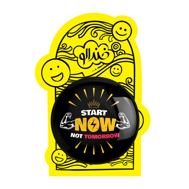 آینه جیبی خندالو طرح Start Now Not Tomorrow مدل تاشو کد 10045