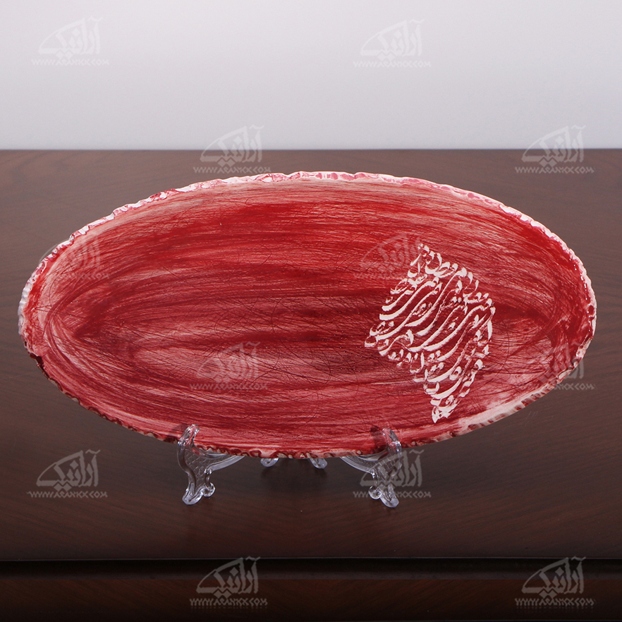 سینی سفالی‏ برداشت لعاب‏ آرانیک رنگ ‏قرمز‏ طرح ‏دل و جان‏ مدل 1000900010