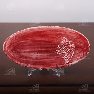 سینی سفالی‏ برداشت لعاب‏  آرانیک رنگ ‏قرمز‏ طرح ‏دل و جان‏ مدل 1000900010