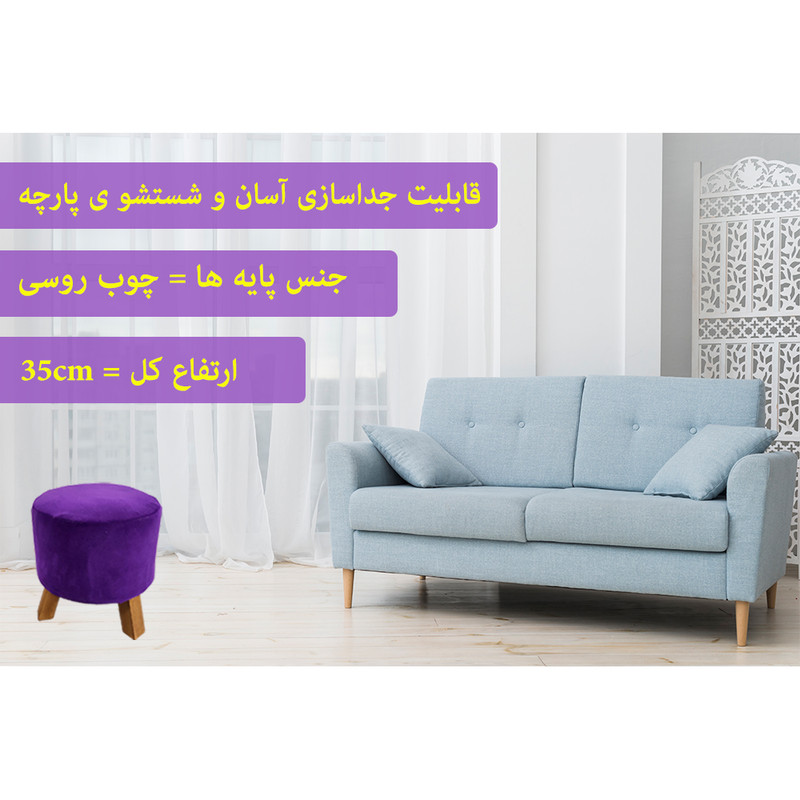 پاف مدل Lina کد 7