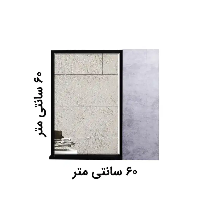 ست کابینت و روشویی پارنا نوفر مدل Z20