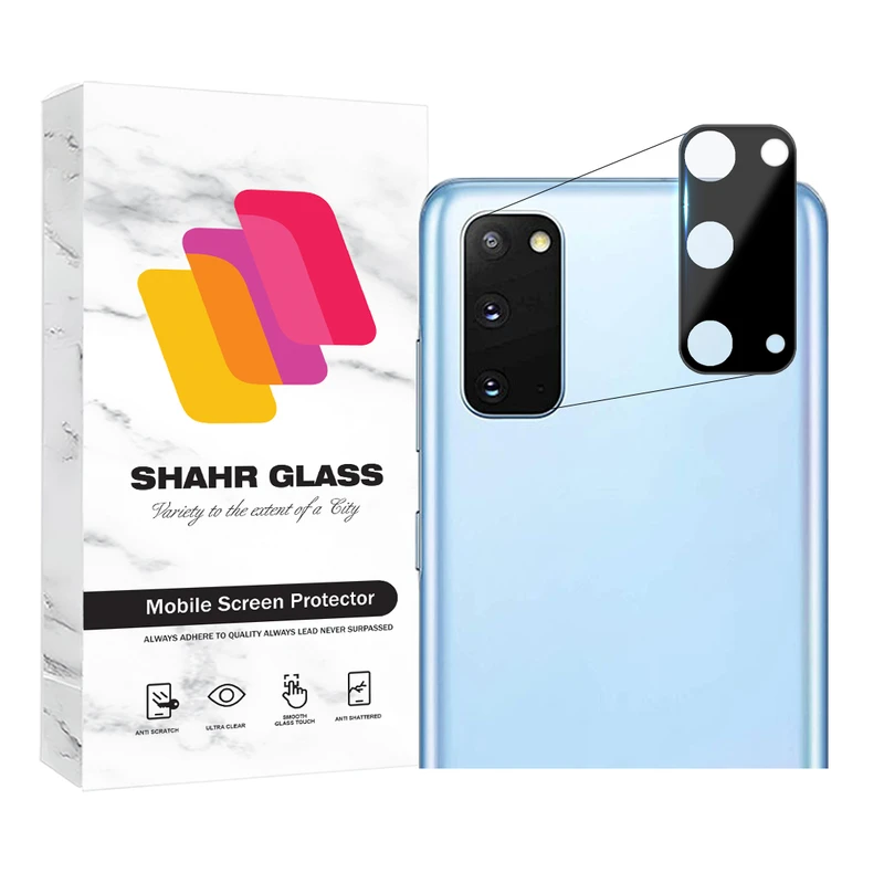 محافظ لنز دوربین  شهر گلس مدل LENSFSH مناسب برای گوشی موبایل سامسونگ Galaxy S20 4G / Galaxy S20 5G