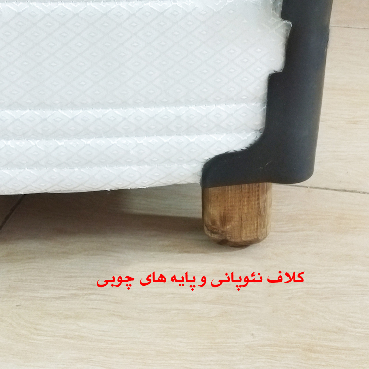 تخت خواب دونفره خوشخواب مدل هتل باکس سایز 200×160سانتی متر