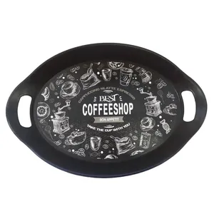 سینی مدل COFFEESHOP کد 203