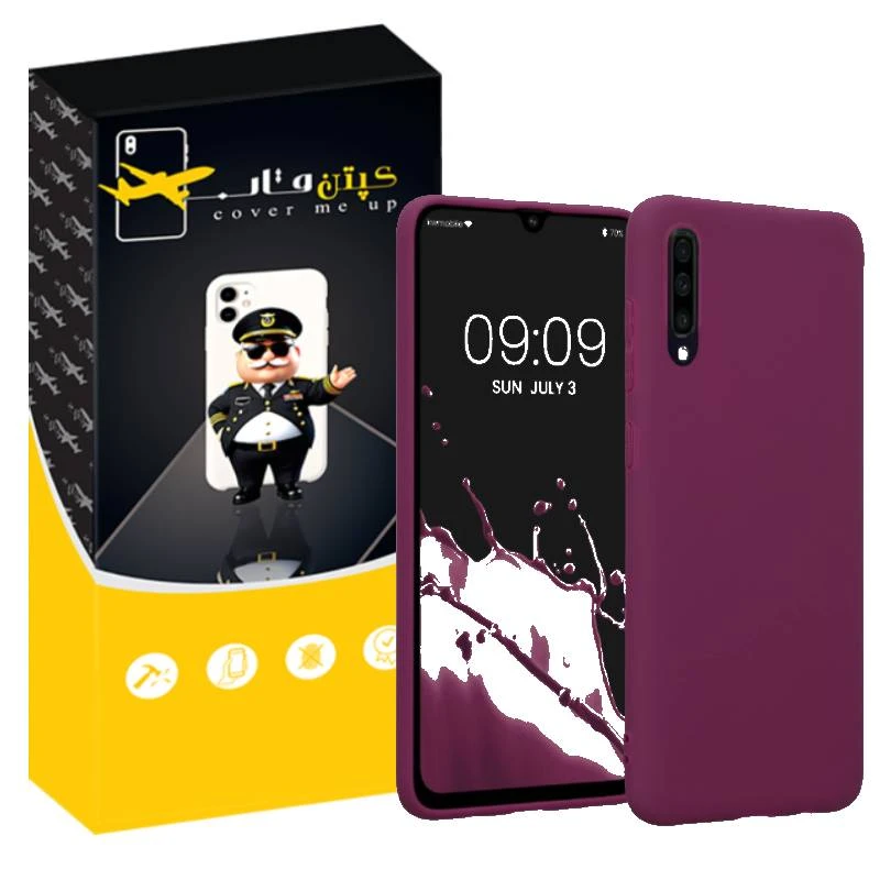 کاور کپتن قاب مدل SILIK ORG پاک کنی مناسب برای گوشی موبایل سامسونگ Galaxy A50 / A50s / A30s