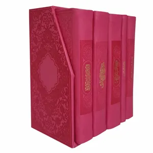 کتاب دعا انتشارات پیام عدالت مجموعه 5 عددی