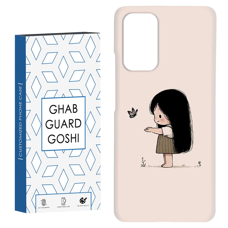 کاور قاب گارد گوشی طرح دخترانه کد Dimo-945 مناسب برای گوشی موبایل شیائومی Redmi Note 9 4G / Redmi 9T