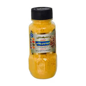 Arjmand smoked spice seasoning - 160 gr