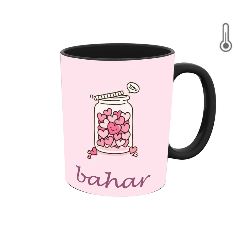 ماگ حرارتی طرح اسم بهار مدل قلب 