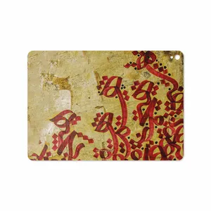 MAHOOT Nastaliq-5 Cover Sticker for Apple iPad Pro 9.7 2016 A1675
