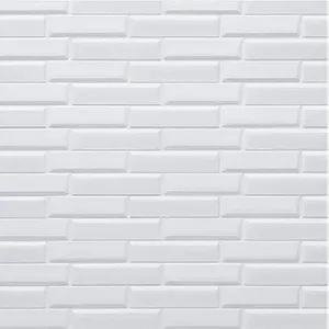 دیوارپوش مدل پشت چسب دار مستطیل