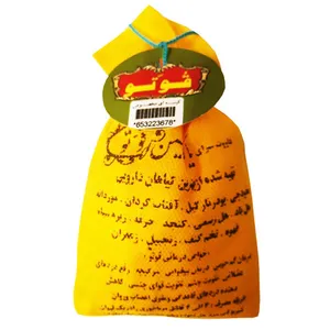 قاووت نخودی نارگیلی  سنتی - 150 گرم 