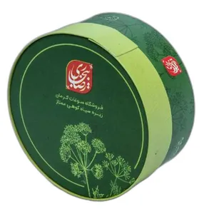 زیره سیاه کوهی ممتاز رضا بیجاری - 100 گرم