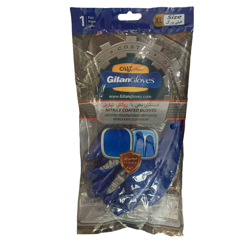دستکش ایمنی دستکش گیلان مدل دستکش ایمنی دستکش گیلان مدل نیتریل نرم بافت کدXl