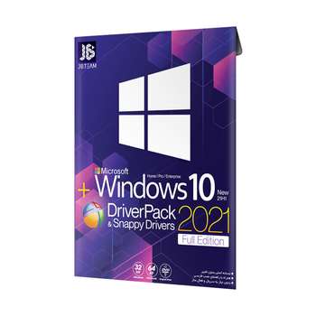 سیستم عامل Windows 10 21H1 + DriverPack Solution 2021 نشر جی بی تیم