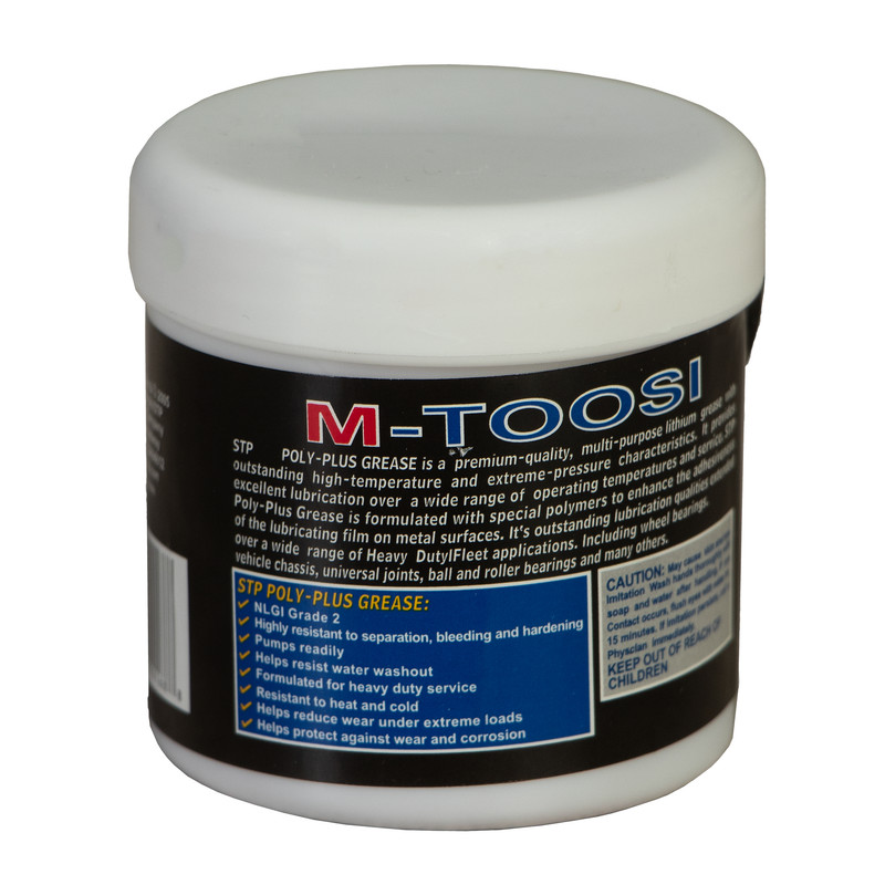 گریس نسوز اس تی پی مدل Poly Plus وزن 100 گرم