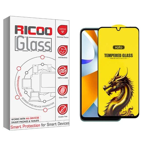 محافظ صفحه نمایش ریکو مدل RiC2 Y-Horo مناسب برای گوشی موبایل شیائومی poco c40