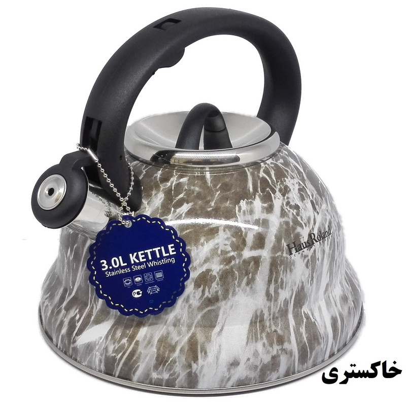 کتری هاوس رولند مدل A-769B کتری هاوس رولند مدل A-769B
