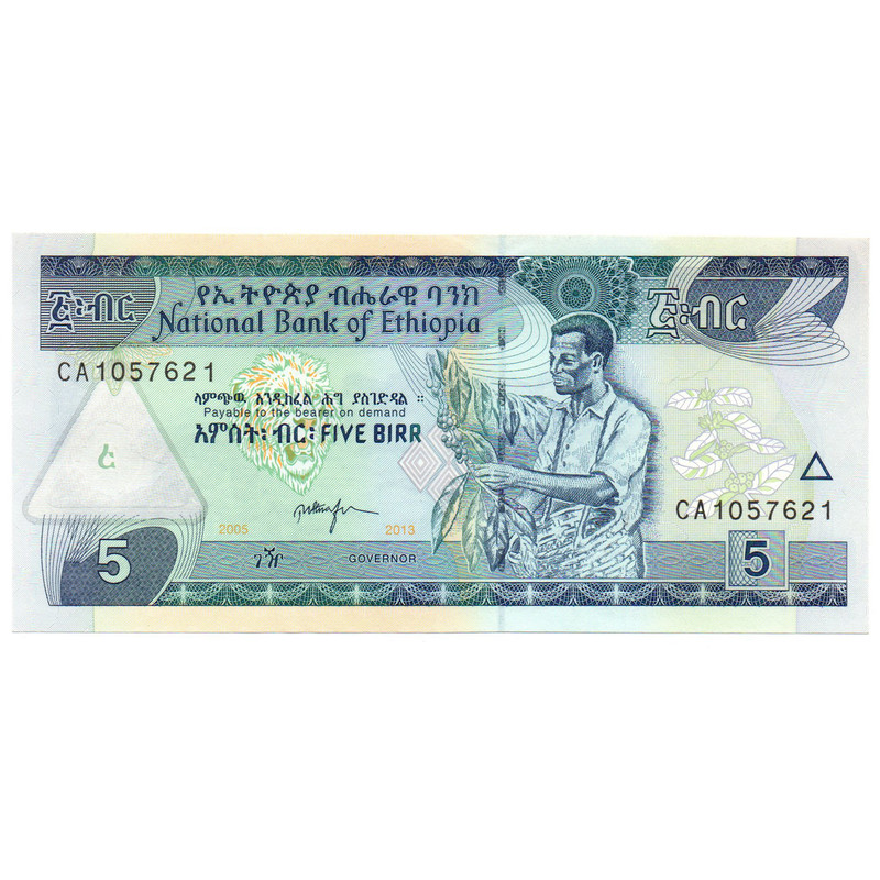 اسکناس تزئینی طرح ایتوبی مدل 5 بیر