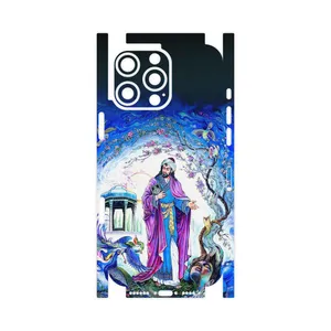 MAHOOT Hafiz-FullSkin Cover Sticker for Apple iPhone 16 Pro Max