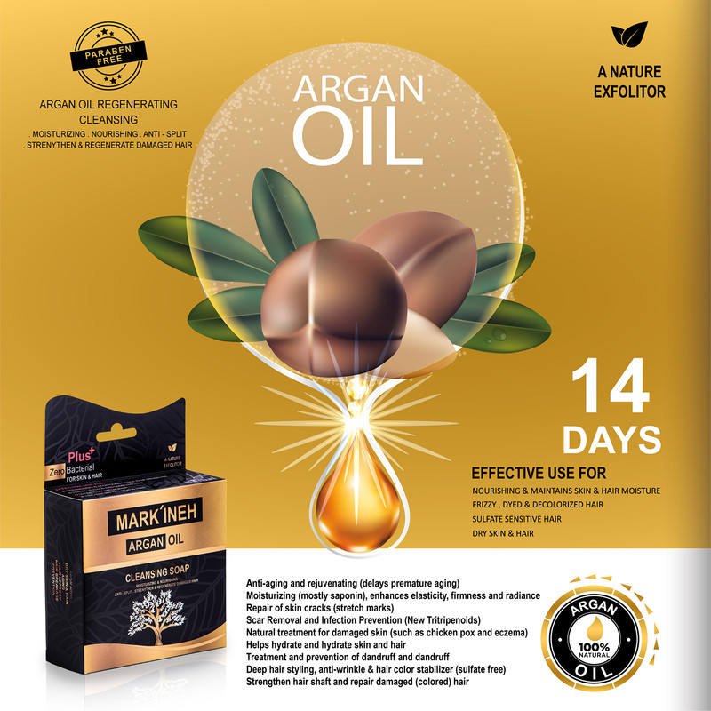 پن شستشو مارکینه مدل روغن آرگان وزن 90 گرم