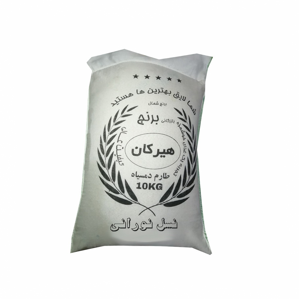 نکته خرید - قیمت روز برنج دمسیاه ممتاز صادراتی - 10 کیلوگرم خرید