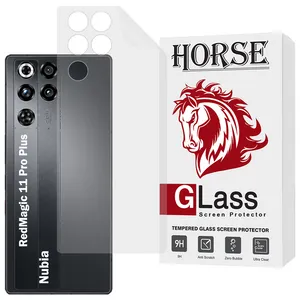 Horse HNAMTB20 Nano Back Protector For ZTE nubia RedMagic 11 Pro Plus