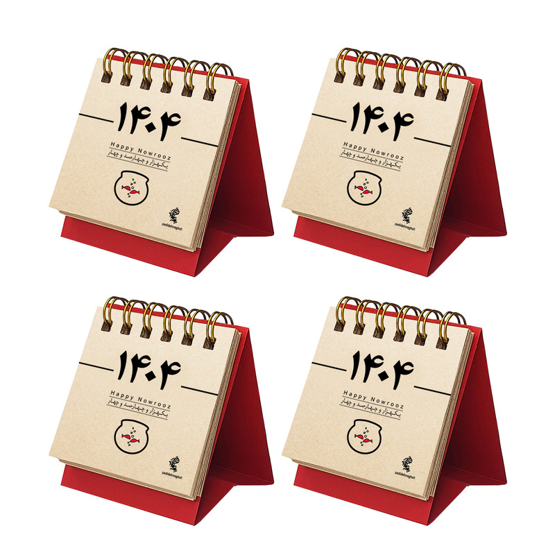 تقویم رومیزی سال1404پدیده نقش مدلtiny پایه رنگی بسته 4عددی