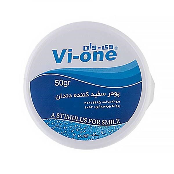 پودر سفید کننده دندان وی وان مدل Eucalyptus وزن 50 گرم مجموعه 3 عددی