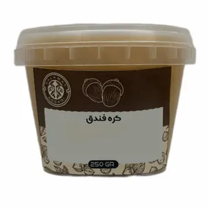 کره فندق طبیعی - 250 گرم
