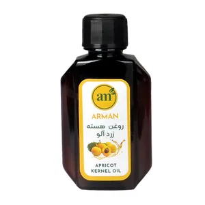 روغن بدن آرمان مدل هسته زردآلو حجم 30 میلی لیتر