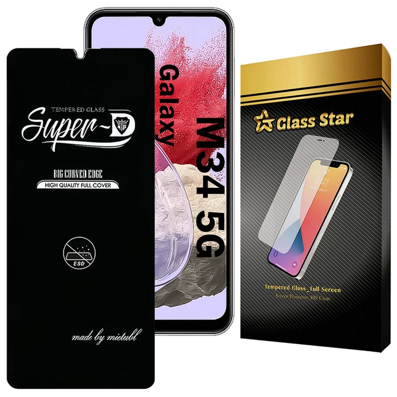 محافظ صفحه نمایش گلس استار مدل SUPERDNS مناسب برای گوشی موبایل سامسونگ Galaxy M34 5G