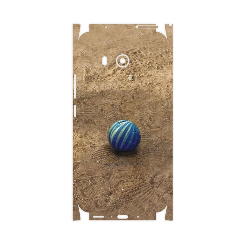 برچسب پوششی ماهوت مدل Ball Nostalgia-FullSkin مناسب برای گوشی موبایل اچ تی سی U11