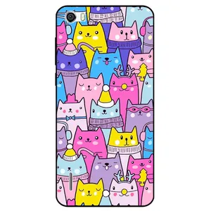 Megafone Cats 8065 Cover For Honor 6