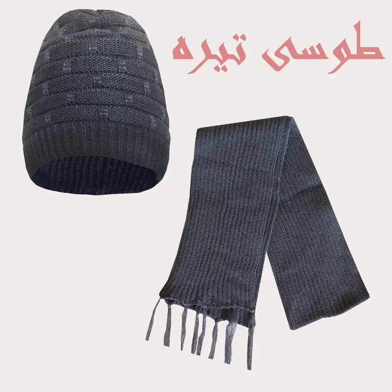 ست کلاه و شال گردن بافتنی بچگانه مدل تبسم 3