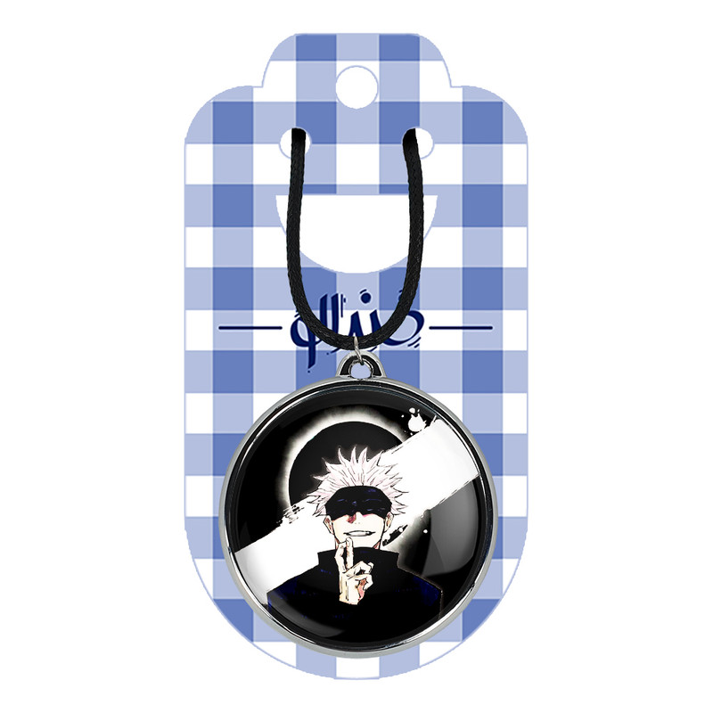 گردنبند خندالو مدل گوجو ساتورو و توجی فوشیگورو انیمه جوجوتسو کایزن کد 1108511088