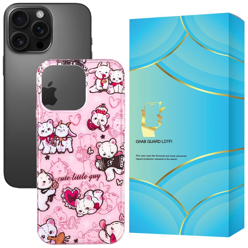 کاور قاب گارد لطفی مدل CUTGOT مناسب برای گوشی موبایل اپل iPhone 16 Pro Max