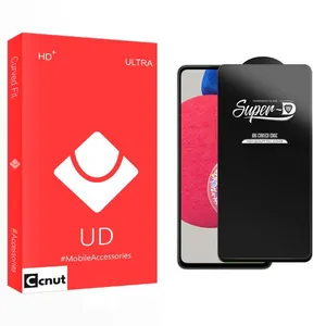 Coconut UD SuperD Screen Protector For Samsung Galaxy A52s 5G