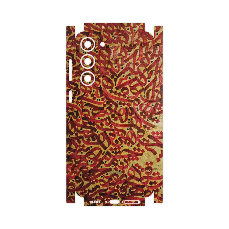 برچسب پوششی ماهوت مدل Nastaliq_6-FullSkin مناسب برای گوشی موبایل سامسونگ Galaxy S23 Plus