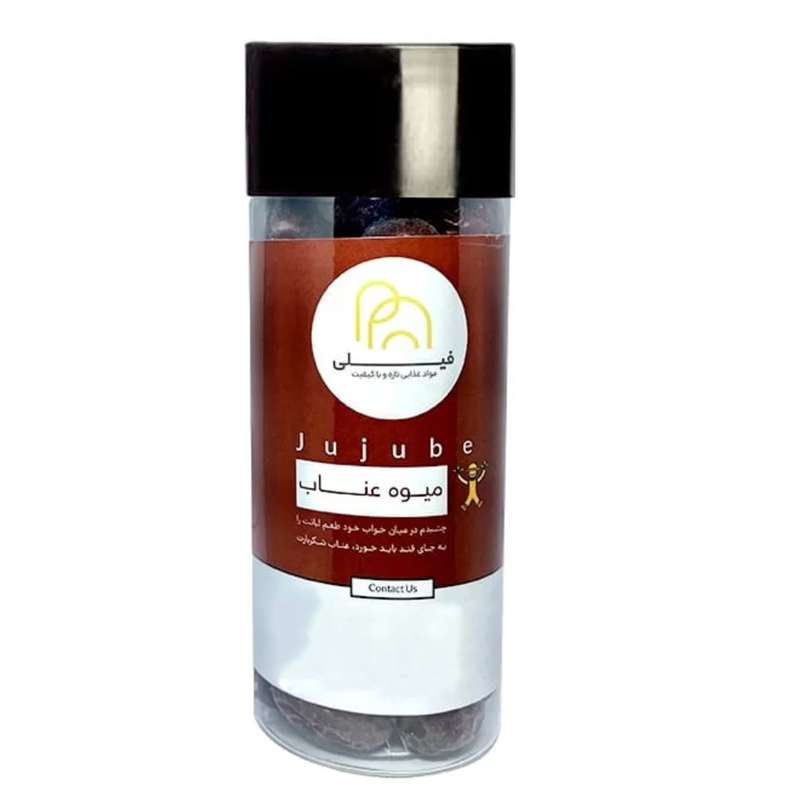 عناب فیلی - 100 گرم