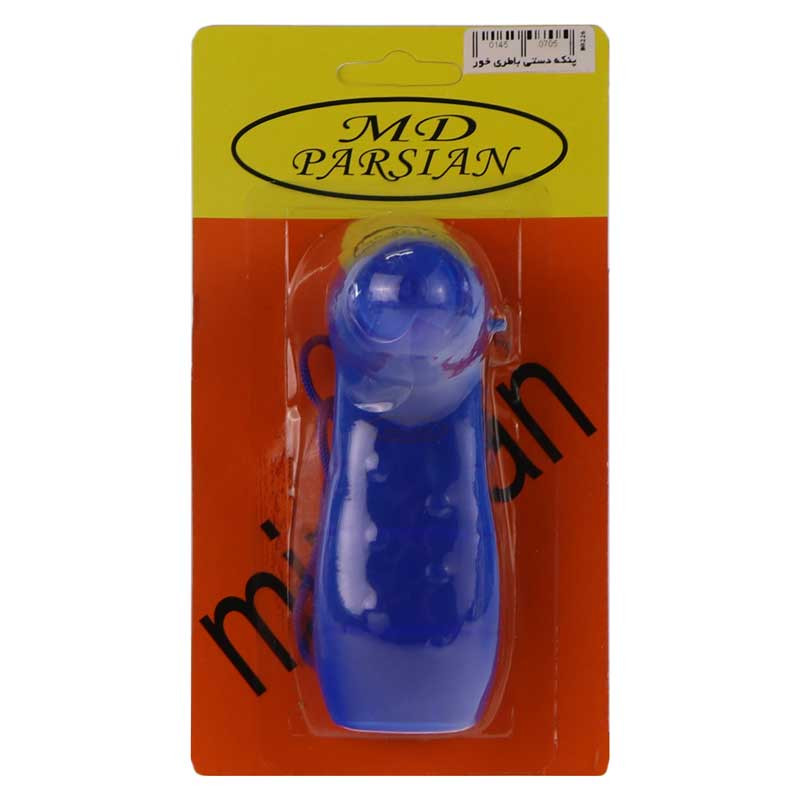 پنکه همراه مدل MD Parsian پنکه همراه مدل MD Parsian